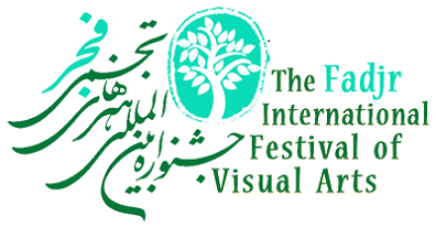 نمایش آثار سعید عرب‌زاده در جشنواره تجسمی فجر