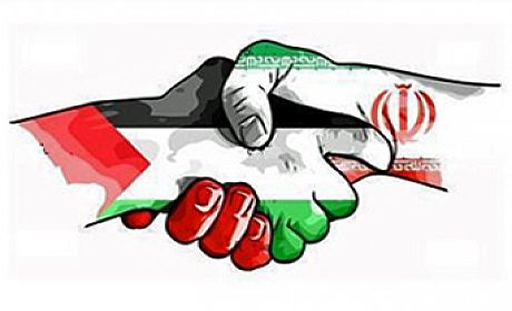 فلسطین، آرمانی فراموش‌شده