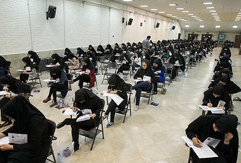 ۱۵۴۶ دانش‌آموزی بوشهری در کنکور شرکت می‌کنند