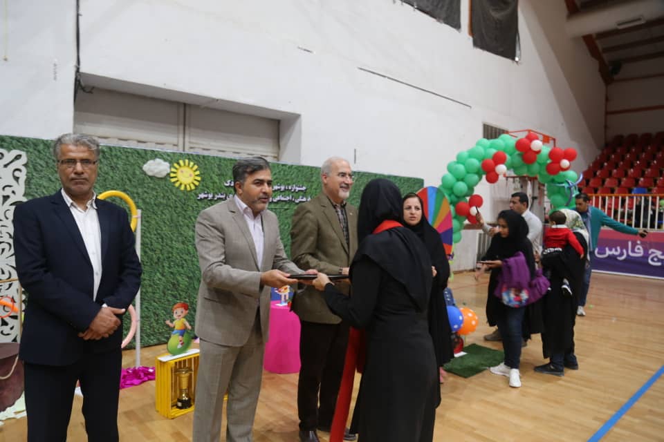 همایش بزرگ ۲۰۰۰ نفری «خانواده و کودک» در بوشهر برگزار شد