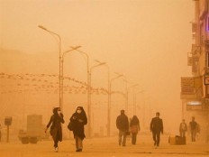 آلودگی هوای استان بوشهر 16 برابر حد مجاز!