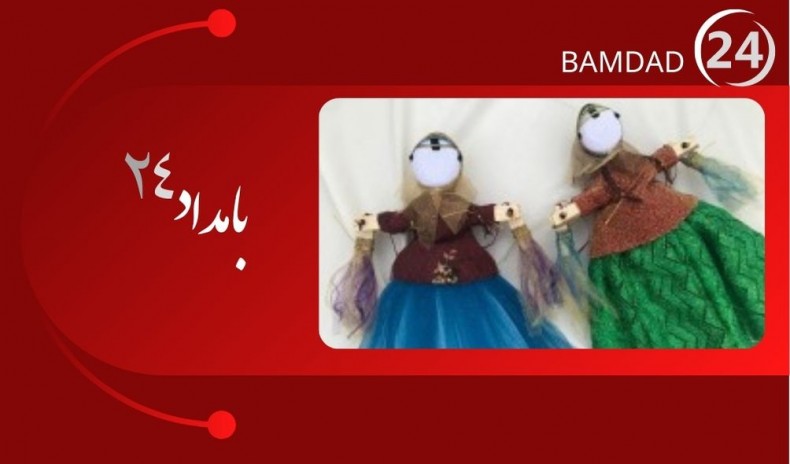غربت «بیگک‌ها» در دنیای دختران امروزی استان بوشهر