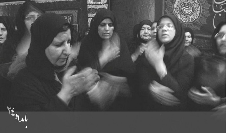عزاداری زنان بوشهری متاثر از کنیزان افریقایی تا هوره کردها و هوسه عرب‌ها