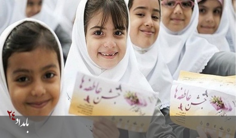 جشن عاطفه‌ها در ۲۲۰ پایگاه استان بوشهر برگزار می‌شود