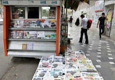 دکه‌های فروش دخانیات را به‌جای دکه‌های مطبوعاتی از فضای شهری حذف کنید
