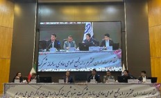 شخارک هزار تومان سود به ازای هر سهم داد