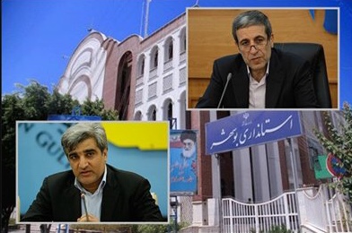 معاون عمرانى استاندارى بوشهر منصوب شد