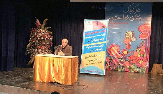 برگزاری کارگاه آموزشی «کودک در پناه خانواده»