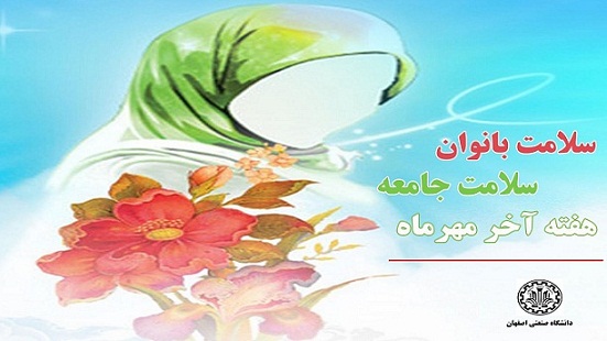 برای کاهش وزن، اقدامات خودسرانه انجام ندهید برای کاهش وزن، اقدامات خودسرانه انجام ندهید