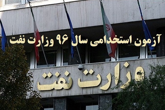 چشم امیدمان به نمایندگان خوزستان است! چشم امیدمان به نمایندگان خوزستان است!