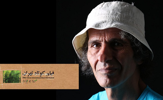 دنیای عاشقانه فیلم کوتاه را دوست دارم دنیای عاشقانه فیلم کوتاه را دوست دارم