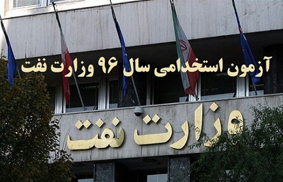 حسنوند: آزمون باید برای همه اقشار باشد