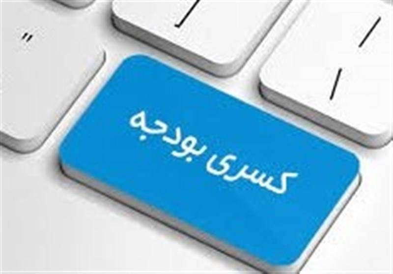 بوشهر ١٠٠ سال ديگر شايد آباد شود بوشهر ١٠٠ سال ديگر شايد آباد شود