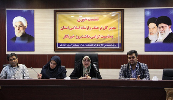 رسانهها بنگاه اقتصادی نیستند!!! رسانهها بنگاه اقتصادی نیستند!!!