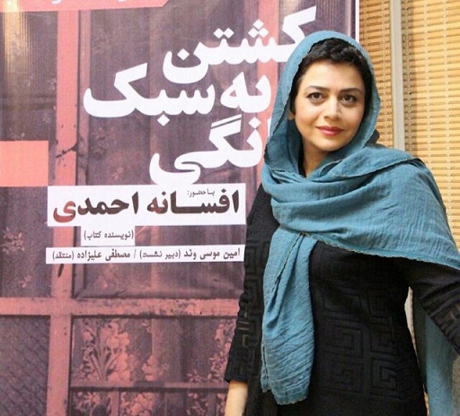 من فقط زبانِ کلمات را می‌دانم!