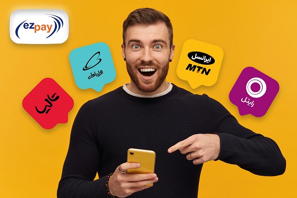 خرید شارژ و بسته اینترنت با تخفیف خرید شارژ و بسته اینترنت با تخفیف