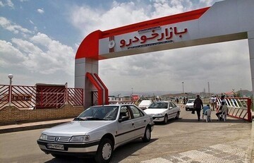 قیمت خودرو صفر در ایران