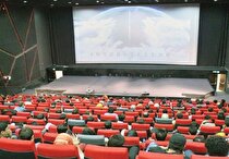 شروع فعالیت ۳ سینمای استان بوشهر