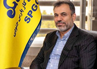 مدیرعامل مجتمع گاز پارس جنوبی به مناسبت نیمه شعبان و دهه مبارک فجر پیام تبریک منتشر کرد