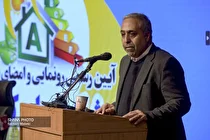 انعقاد ۲۲ قرارداد در حوزه بهینه‌سازی مصرف گاز با مشارکت بخش خصوصی