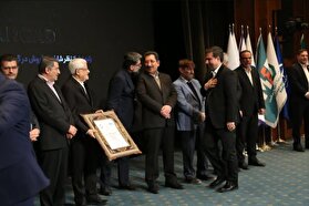  پازارگاد شرکت برتر در گروه شرکت‌های خدماتی ، رفاهی و گردشگری کشورشد.