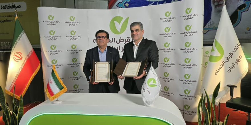 تعامل سازنده پتروشیمی سبلان با بانک‌ها