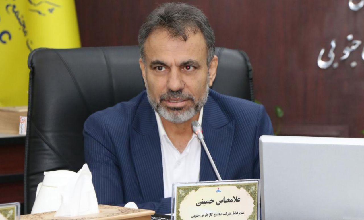 تولید پایدار در زمستان و برنامه‌ریزی جهت آغاز تعمیرات اساسی ۱۴۰۵ مجتمع گاز پارس جنوبی