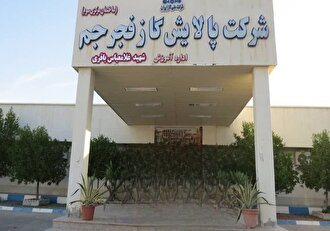 انجام ۷ هزار و ۵۰۰ نفر ساعت آموزش در شرکت