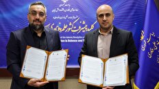 معاونت علمی و پتروشیمی جم تفاهم‌نامه امضا کردند