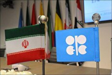 اوپک قیمت جدید نفت ایران را اعلام کرد