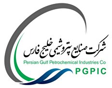 مدیران عامل چهار پتروشیمی مشخص شدند