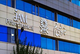 نزدیک شدن پتروشیمی جم به استانداردهای پدافند غیرعامل