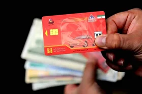 مالکان چند خودرو این خبر را بخوانند