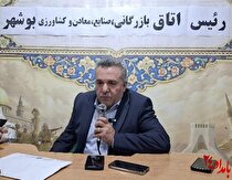 جنگ مانع صادرات و واردات استان نشد