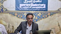 کاهش 90 درصدی سطح آتش سوزی مراتع