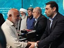 صنعت از خانواده شهدای استان بوشهر تجلیل کرد