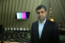 رگولاتوری رکن توسعه صنعت پتروشیمی