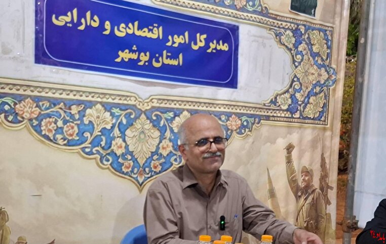 18 کشور در استان بوشهر سرمایه گذاری کرده اند