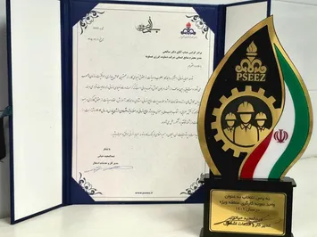 مدیرمنابع انسانی دماوند انرژی به عنوان مدیر برتر معرفی شد