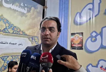 دستگاه‌های اجرایی استان را به کار پژوهشی فراخواند