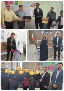 مهرِ مهر ایران برای دانش‌آموزان بوشهری
