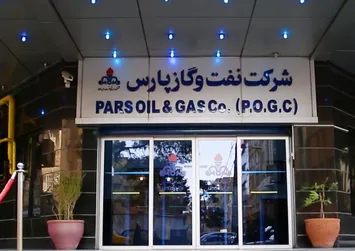 فرزندان کارکنان نفت و گاز پارس در پویش ملی «قلمی برای آینده روشن» درخشیدند