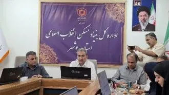 اختصاص ۳۰۰ میلیارد تومان اعتبار برای جبران خسارت‌های وارده جنگ رمضان