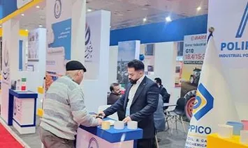 حضور شرکت پولیکانوین در بزرگ‌ترین رویداد تجاری بین‌المللی عراق