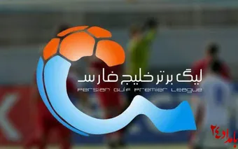 تیم منتخب هفته بیست‌وهشتم لیگ برتر زیر ذره‌بین