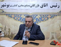 جنگ مانع صادرات و واردات استان نشد