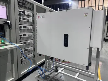 نخستین کارخانه تولید اینورترهای صنعتی نیروگاه های خورشیدی کشور آغاز به کار کرد