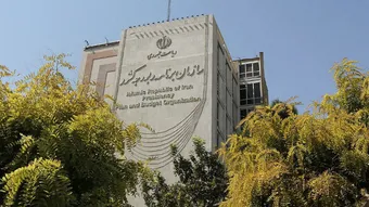 دولت خودش هم نمی‌داند چقدر دارایی دارد!