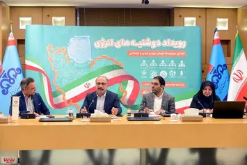 تبدیل پویش «نبض انرژی» به یک جریان ملی در فرهنگ‌سازی مصرف، با عبور از ۴۳۰ هزار عضو