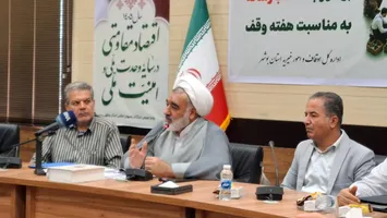 ۵۰ قفس ماهی و ۷۰۰ میلیارد تومان سرمایه‌گذاری شد